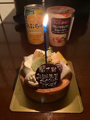 誕生日ケーキ