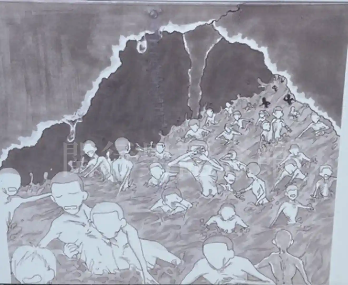 事故の想像イラスト