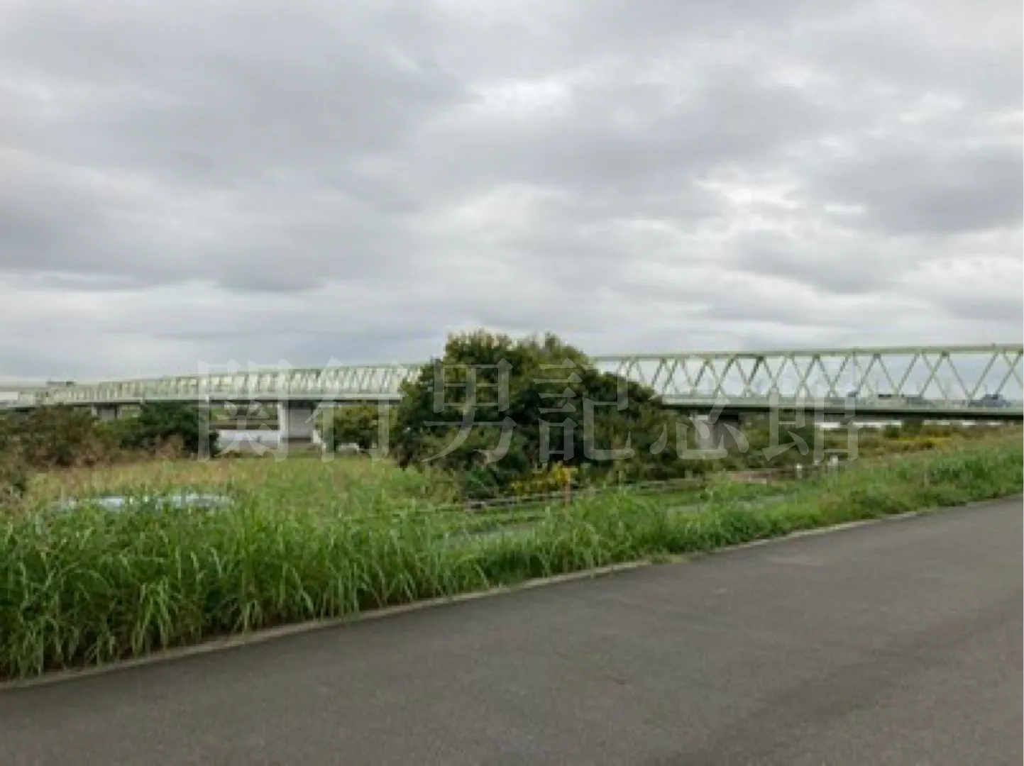 現在の四ツ木橋