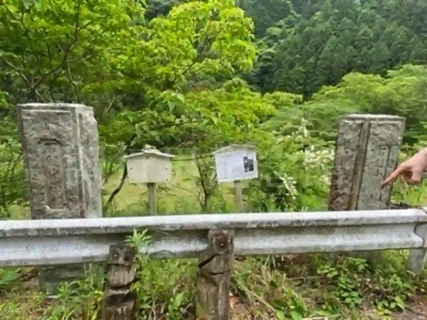 石鎚小学校・石鎚中学校の校門