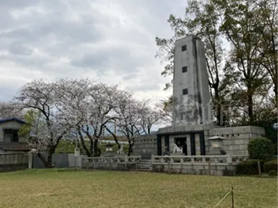 西条市忠霊塔