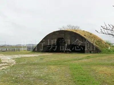 城井1号掩体壕
