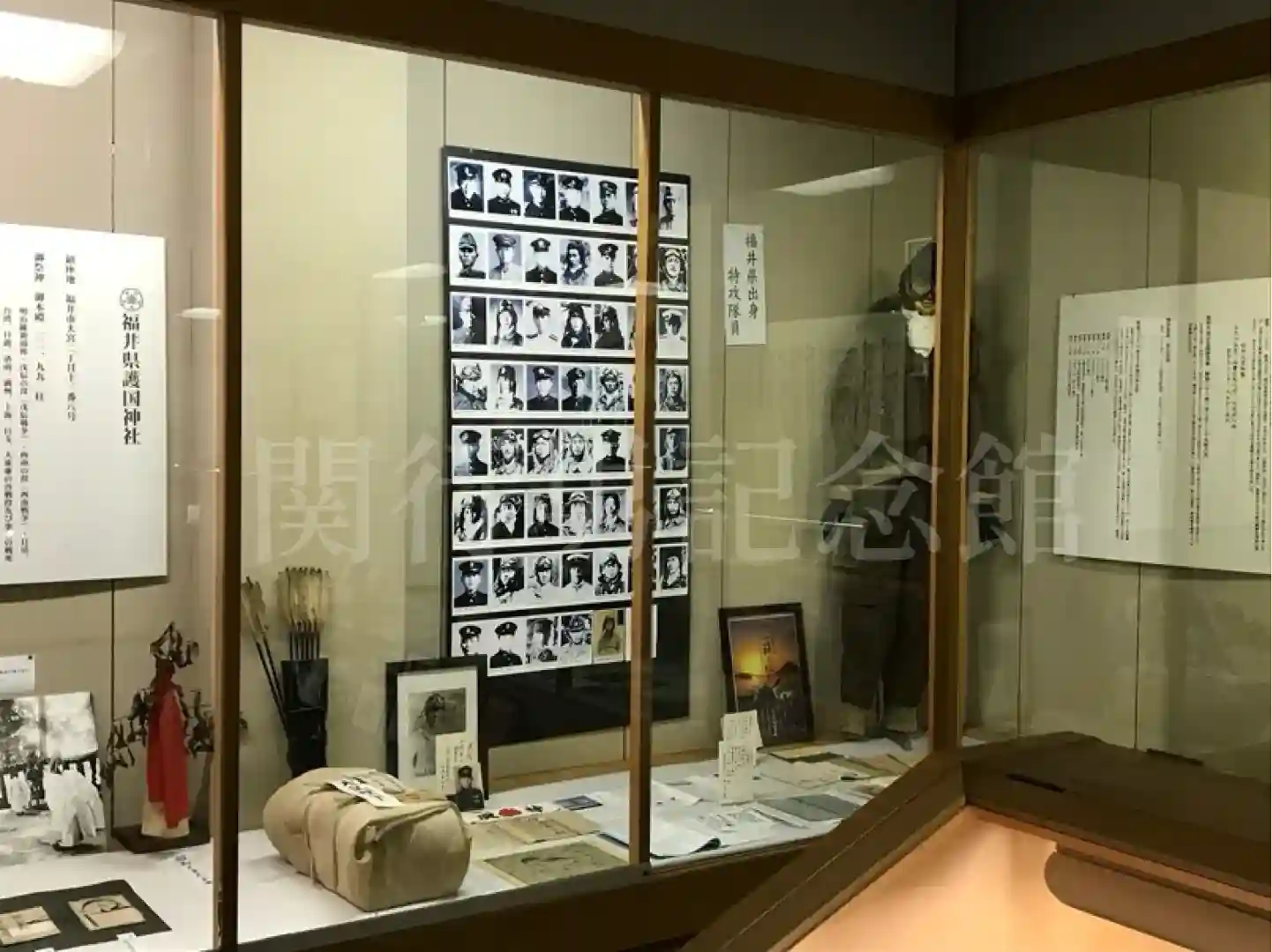 福井縣護國神社の特別攻撃隊隊員の展示コーナー