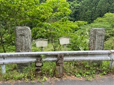 保存された石鎚小学校・石鎚中学校の校門