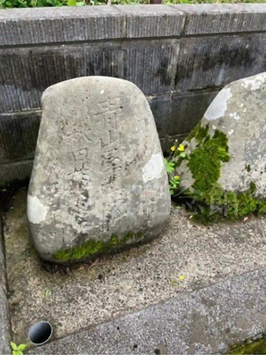 恩徳寺の南部藩犠牲者のご慰霊碑
