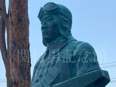 夜の森公園の中野磐雄少尉像