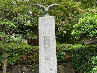 関行男海軍中佐の「遙なる故國を想ひて」の碑